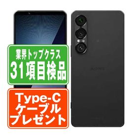 SOG15 Xperia 1 VII スレートブラック SIMフリー au 中古 スマホ 本体 良品 7日間返品OK あすつく sog15bk7mtm