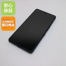 【中古】 新品同様 KYV44 Qua phone QZ インディゴ スマホ 安心保証 即日発送 スマホ 中古本体 白ロム 中古 au KYOCERA 土日祝発送OK