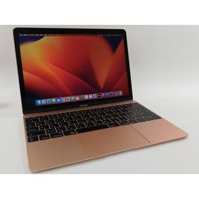 MacBook 12インチ 2017 中古 8,888円 | ネット最安値の価格比較