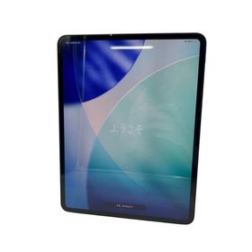 iPad Pro 13インチ M5 2025 中古 188,000円 | ネット最安値の価格比較