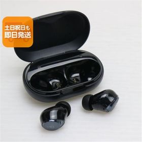 Soundcore Space A40 新品 3,332円 中古 1,980円 | ネット最安値の価格