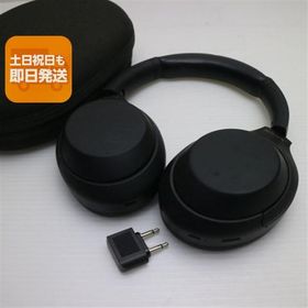 美品 WH-1000XM4 ブラック 中古あすつく 土日祝発送 即日発送