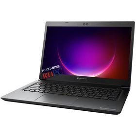 東芝 Dynabook S73 13.3型 薄型軽量 ノートPC Core i3-8130U Wi-Fi/Bluetooth/Type-C/HDMI/Windows11＆office2024