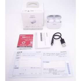 【極上品】ソニー SONY ノイズキャンセリングイヤホン LinkBuds S WF-LS900N:ホワイト [W2609072A]