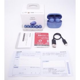 【極上品】 ソニー SONY ノイズキャンセリング イヤホン LinkBuds S WF-LS900N:アースブルー [W2609064A]