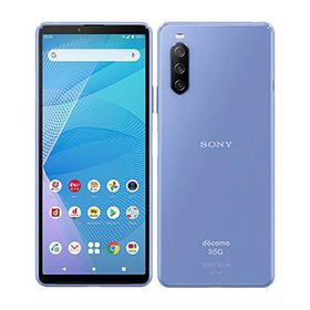 Xperia 10 III ブルー 中古 8,180円 | ネット最安値の価格比較
