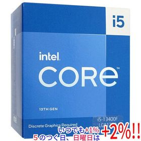 Core i5 13400F 2.5GHz LGA1700 65W SRMBN【いつでも+1％！5のつく日と日曜日は+2%！】 爆買