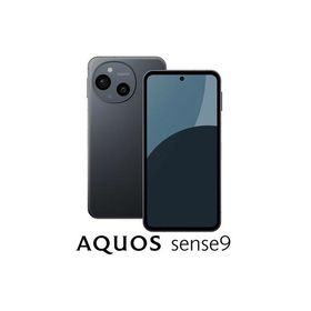 SHARP シャープ AQUOS sense9 SH-M29 256GB SIMフリー [ブラック][ラッピング可] R-LOGI