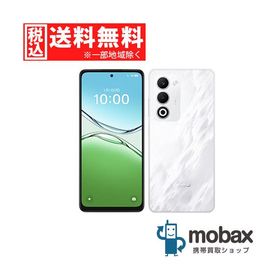 ◆キャンペーン《SIMロック解除済》判定〇【新品未開封品（未使用）】 au OPPO A5 5G OPG06 4GB/128GB ホワイト 6.7インチ 白ロム eSIM対応（SIMフリー）