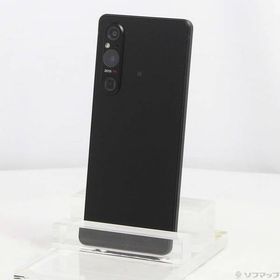 Xperia 1 V 52GB 新品 251,900円 中古 47,880円 | ネット最安値の価格