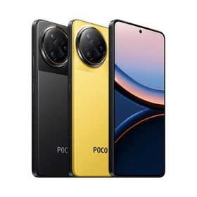 新品未開封　POCO F7 Ultra 12GB/256GB ブラック宅急便発送 POCO F7 Ultra ブラック 新品 77,000円 中古 67,980円 | ネット最安値