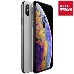 【中古：AB(良品)】Apple iPhone XS 64GB シルバー SIMフリー 《納期約１−２週間》