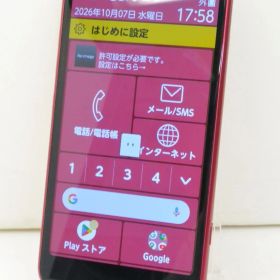 白ロム docomo SIMフリー FCNT らくらくスマートフォン 64GB Android11 ピンク F-52B 初期化済 【m035466】【中古】【K20261007】