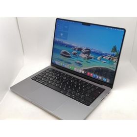 MacBook Pro 14インチ M2 Pro / M2 Max (2023) 中古 | ネット最安値の