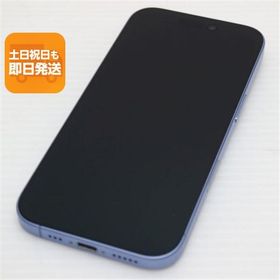 iPhone 17 256GB ブルー 新品 141,000円 中古 125,000円 | ネット最