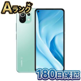 【整備済み品】 Xiaomi Mi 11 Lite 5G SIMフリー 128GB ミントグリーン シャオミ スマートフォン スマホ Android おサイフケータイ 5G 人気 軽量 180日保証