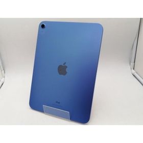 iPad 10.9 2022 (第10世代) 64GB 新品 50,100円 中古 | ネット最安値の