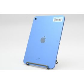 iPad 10.9 2022 (第10世代) 256GB 新品 69,800円 中古 | ネット最安値