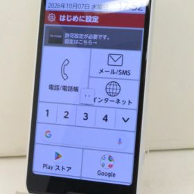 白ロム docomo SIMフリー FCNT らくらくスマートフォン 64GB Android11 ホワイト F-52B 初期化済 【m035465】【中古】【K20261007】