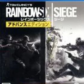 レインボーシックス シージ PS4 新品 1,000円 中古 204円 | ネット最