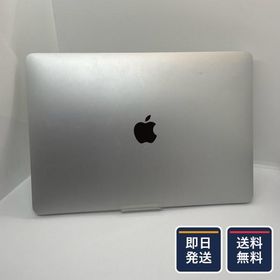 MacBook Air 2020 訳あり・ジャンク 14,000円 | ネット最安値の価格