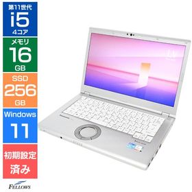 Let's note LV1 新品 71,500円 中古 22,700円 | ネット最安値の価格