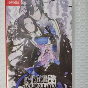 DAIROKU：AYAKASHIMORI Switch 中古 4,850円 | ネット最安値の価格比較