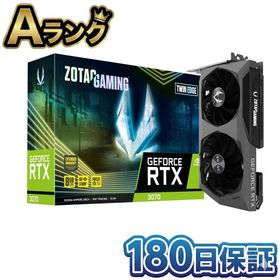 【整備済み品】 ZOTAC GAMING GeForce RTX 3070 Twin Edge 8GB GDDR6 グラフィックボード ビデオカード
