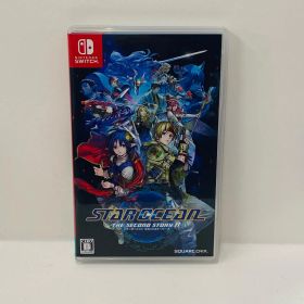 STAR OCEAN THE SECOND STORY R Switch 中古 2,700円 | ネット最安値の
