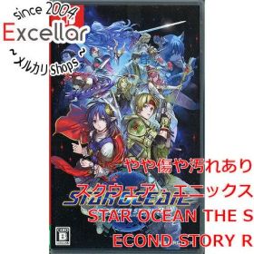 STAR OCEAN THE SECOND STORY R Switch 中古 2,700円 | ネット最安値の