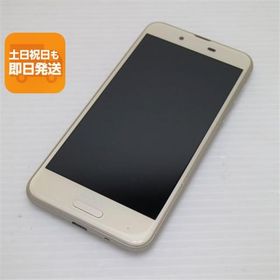 超美品 SH-01K AQUOS sense ゴールド スマホ 即日発送 スマホ 白ロム 中古 DoCoMo SHARP あすつく 土日祝発送OK