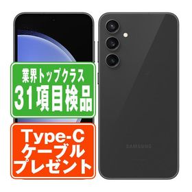 SCG24 Galaxy S23 FE グラファイト SIMフリー au 中古 スマホ 本体 良品 7日間返品OK あすつく scg24agp7mtm