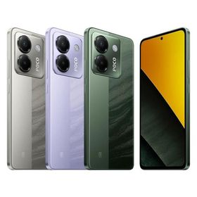 【中古】POCO M7 Pro 5G 8GB+256GB Aランク 中古 スマホ 本体 Xiaomi
