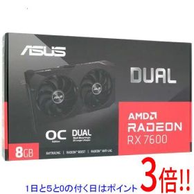 【1日と5.0のつく日、18日はポイント3倍！】【中古】ASUSグラボ DUAL-RX7600-O8G-V2 PCIExp 8GB 元箱あり