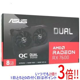 【中古】ASUSグラボ DUAL-RX7600-O8G-V2 PCIExp 8GB 元箱あり