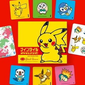 ナインタイル ポケモンドコダ！ （ボードゲームまとめ買いで最大15％オフクーポン対象）