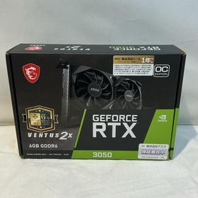 MSI グラフィックボード GeForce RTX 3050 VENTUS 2X E 6G OG【中古】