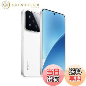Xiaomi 15 新品 79,800円 | ネット最安値の価格比較 プライスランク