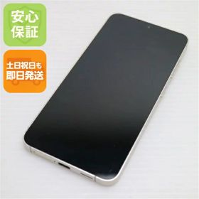 【中古】美品 SIMフリー Galaxy S24 256GB アンバーイエロー スマホ SAMSUNG 安心保証 即日発送 土日祝発送OK
