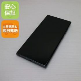 美品 SC-52D Galaxy S23 Ultra 256GB グリーン DoCoMo スマホ SAMSUNG 即日発送 土日祝発送OK