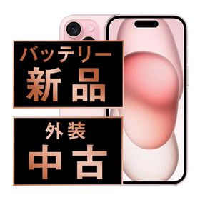 【中古】 iPhone15 512GB ピンク ip15mtm2539a