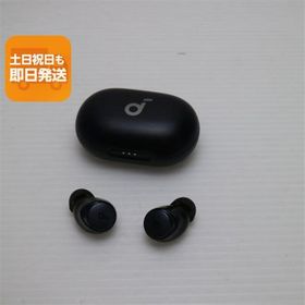 Soundcore Space A40 新品 1,677円 中古 1,400円 | ネット最安値の価格