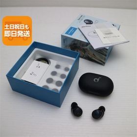 Soundcore Space A40 新品 1,677円 中古 1,400円 | ネット最安値の価格