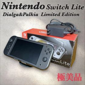 Nintendo Switch Lite ディアルガ・パルキア ゲーム機本体 新品