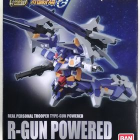 SMP [SHOKUGAN MODELING PROJECT] スーパーロボット大戦OG R-GUNパワード (キャンディオンラインショップ限定)