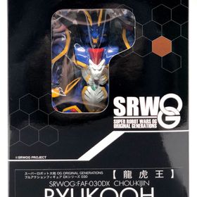 スーパーロボット大戦OG フルアクションフィギュアDXシリーズ 030 龍虎王(電撃ホビーマガジン限定)