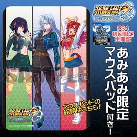 【あみあみ限定特典】PS4 スーパーロボット大戦OG ムーン・デュエラーズ 初回限定生産版