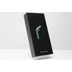 新品未使用 スマートフォン 本体 Galaxy Z Flip6 SCG29 Samsung SIMフリー SIMフリー 赤ロム保証 256GB グリーン