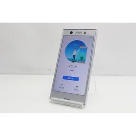 Xperia XZ1 Compact 中古 6,800円 | ネット最安値の価格比較 プライス