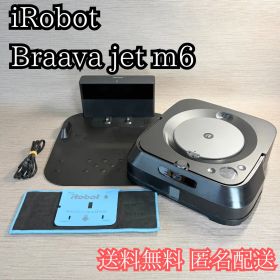 ブラーバ ジェット m6 新品 3,740円 中古 8,000円 | ネット最安値の